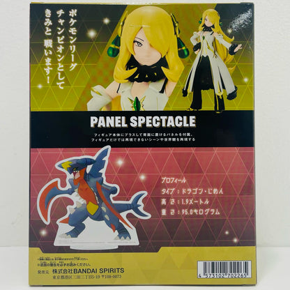 アルコスシロナ&メガガブリアス-PANELSPECTACLE「ポケモンマスターズEX」【フィギュア】