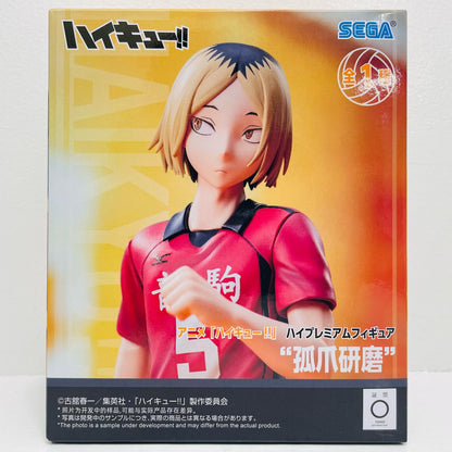 孤爪研磨-ハイプレミアムフィギュア「ハイキュー!!」【フィギュア】