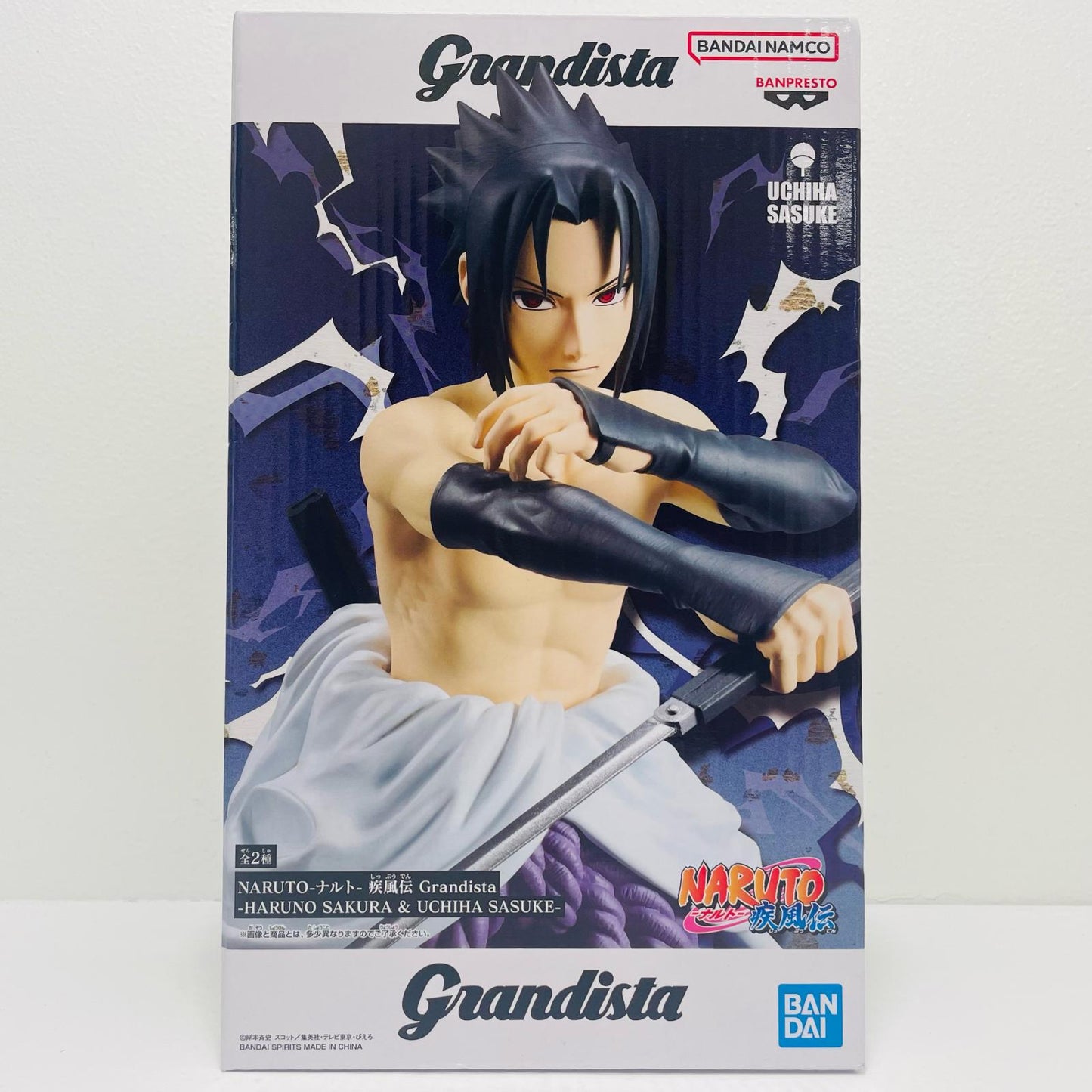 うちはイタチ-Grandista-HARUNOSAKURA＆UCHIHASASUKE-「NARUTO-ナルト-疾風伝」【フィギュア】