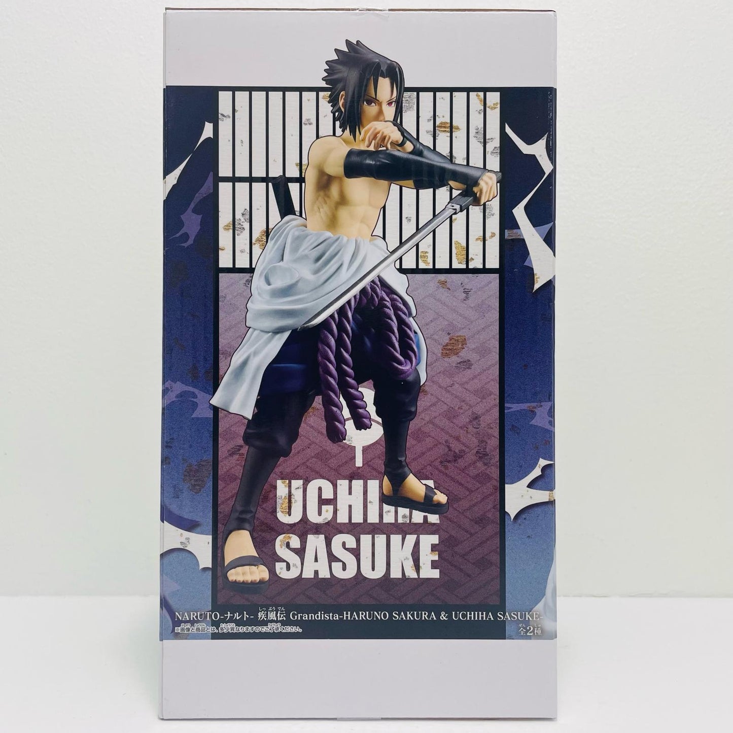 うちはイタチ-Grandista-HARUNOSAKURA＆UCHIHASASUKE-「NARUTO-ナルト-疾風伝」【フィギュア】