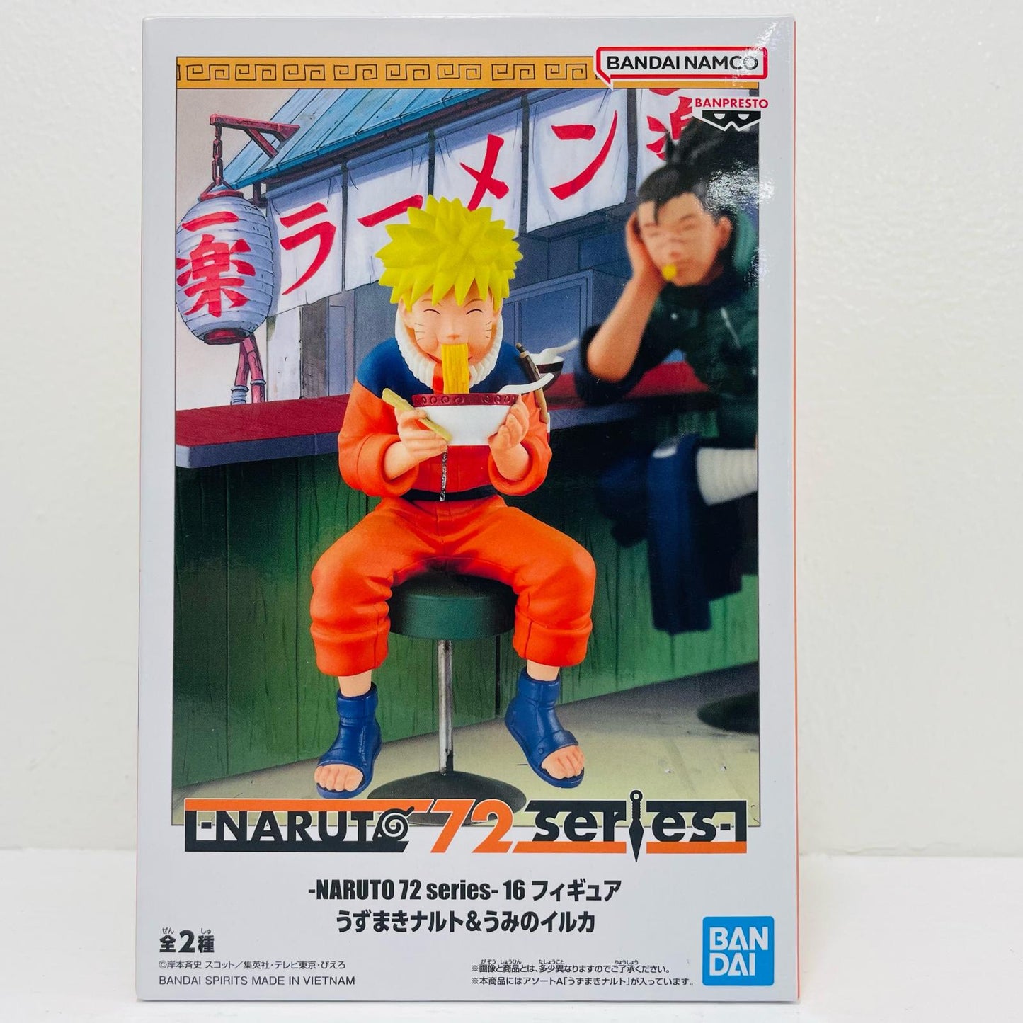 うずまきナルト-NARUTO72series-16”うずまきナルト&うみのイルカ”フィギュア「NARUTO-ナルト」【フィギュア】