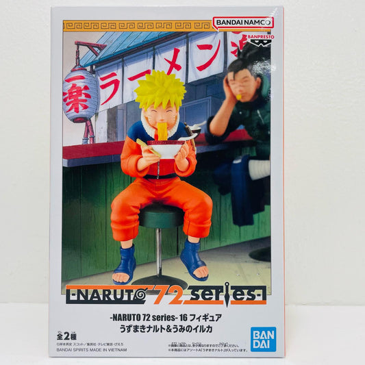 うずまきナルト-NARUTO72series-16”うずまきナルト&うみのイルカ”フィギュア「NARUTO-ナルト」【フィギュア】