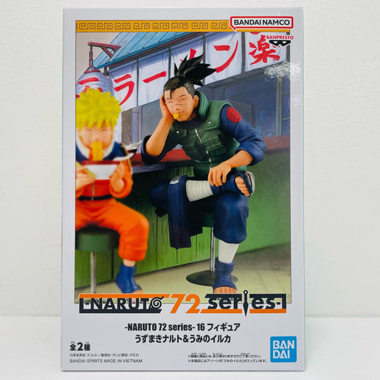 うみのイルカ-NARUTO72series-16”うずまきナルト&うみのイルカ”フィギュア「NARUTO-ナルト」【フィギュア】