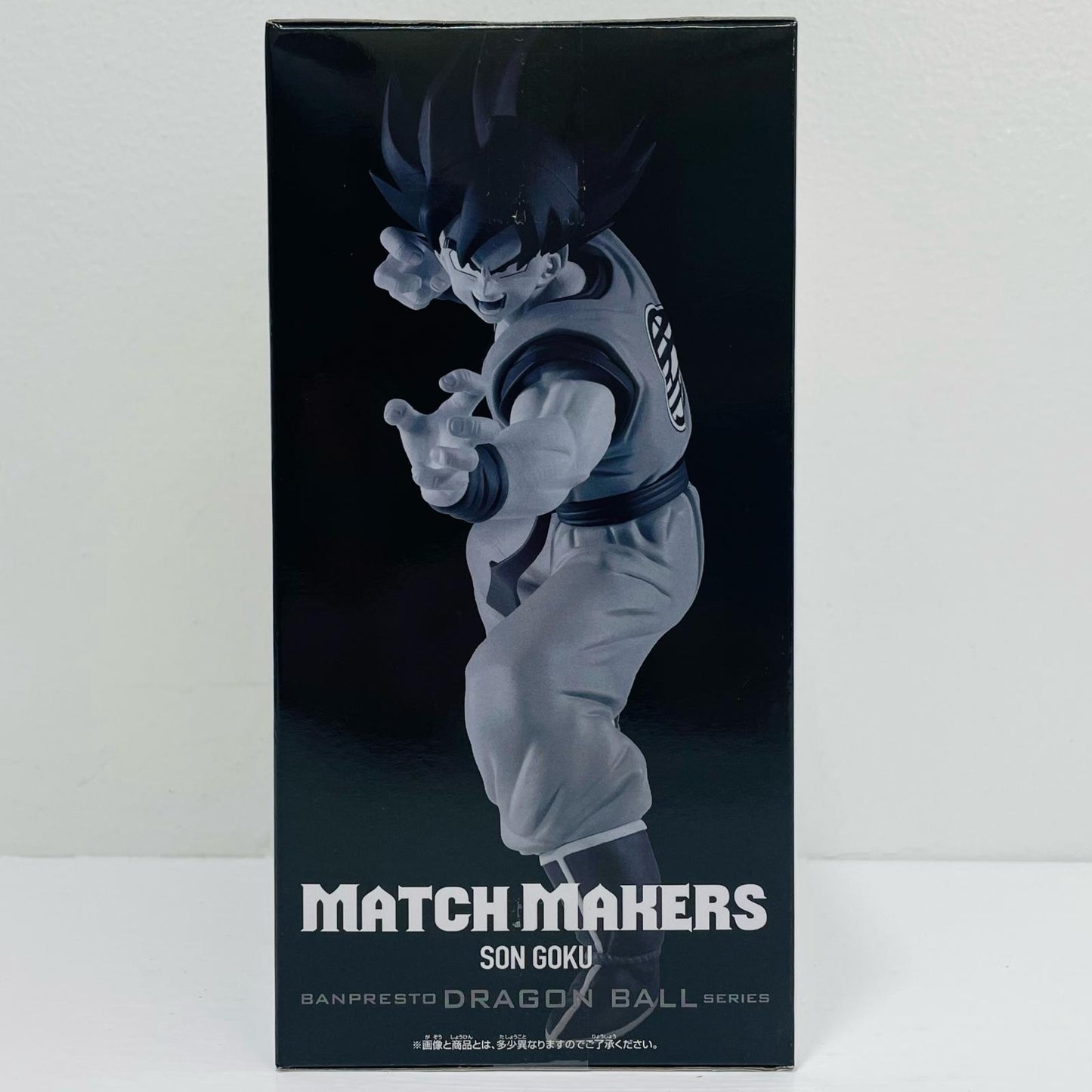 孫悟空(VSフリーザ)MATCHMAKERS「ドラゴンボールZ」【フィギュア】