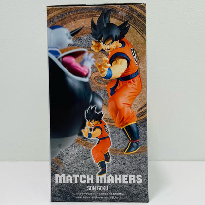 孫悟空(VSフリーザ)MATCHMAKERS「ドラゴンボールZ」【フィギュア】