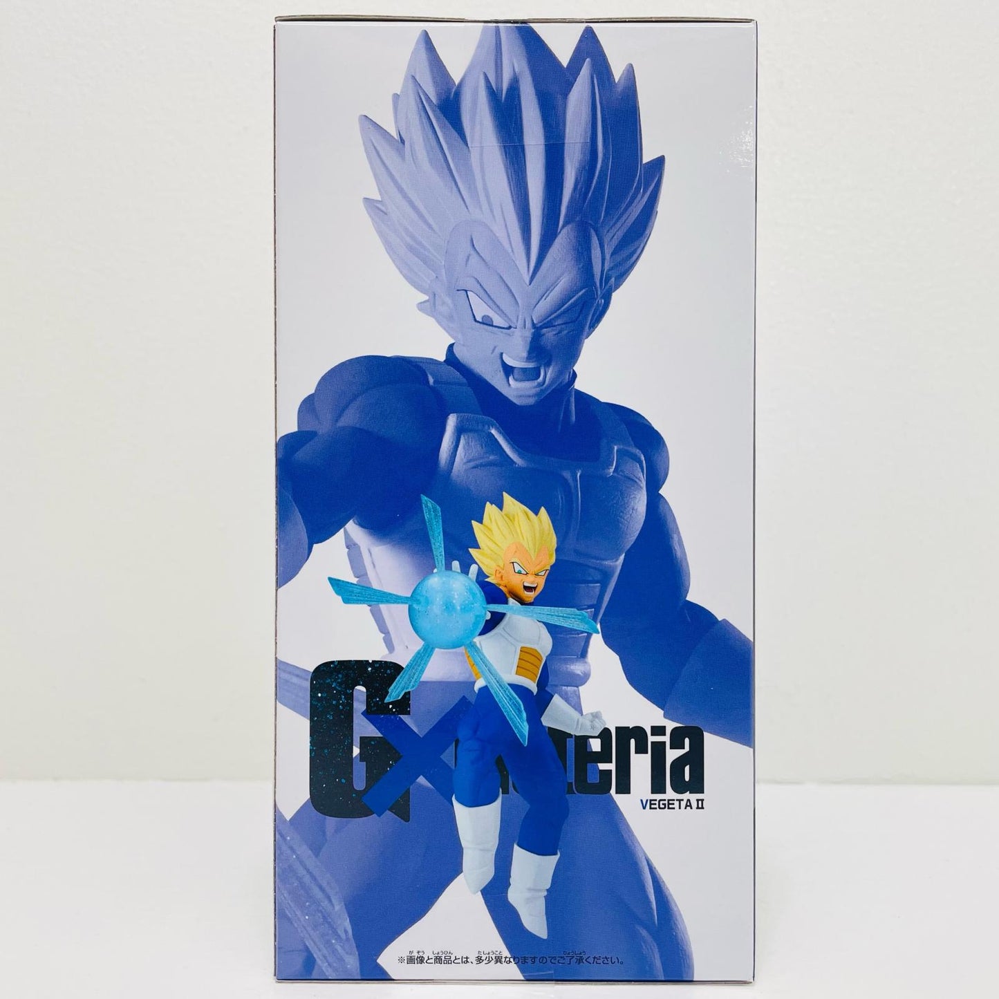 ベジータ2-G×materia”VEGETA”Ⅱ「ドラゴンボールZ」【フィギュア】