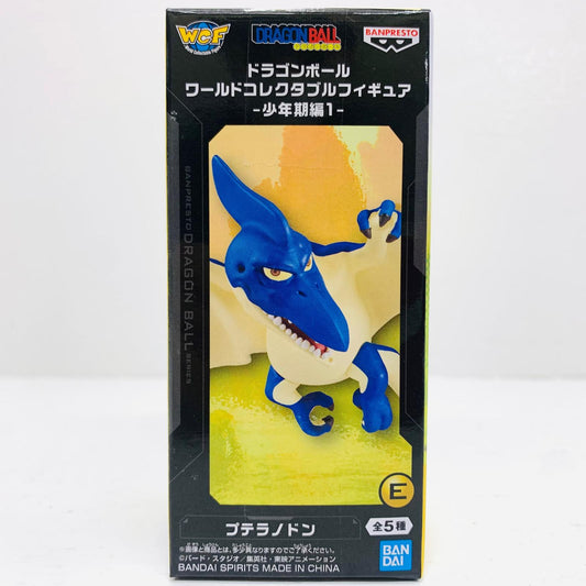 フィギュア プテラノドン-WCF-少年期編1-「ドラゴンボール」 プテラノドン WCF 2795401【フィギュア】