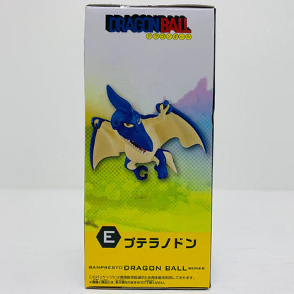 フィギュア プテラノドン-WCF-少年期編1-「ドラゴンボール」 プテラノドン WCF 2795401【フィギュア】