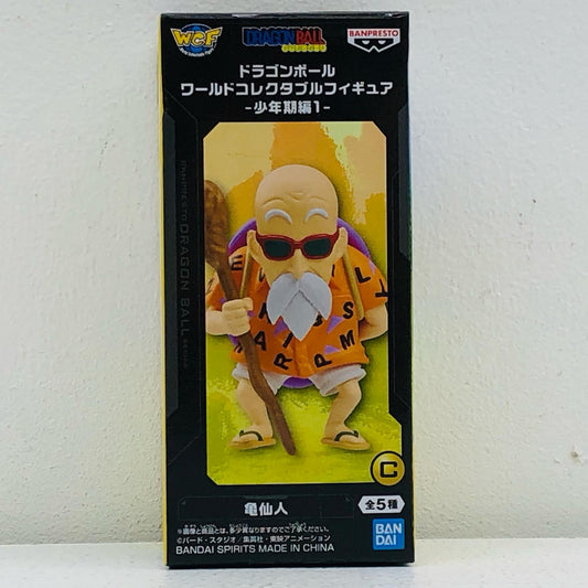 フィギュア 亀仙人-WCF-少年期編1-「ドラゴンボール」 亀仙人 WCF 2795401【フィギュア】