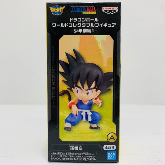 フィギュア 孫悟空-WCF-少年期編1-「ドラゴンボール」 孫悟空 WCF 2795401【フィギュア】