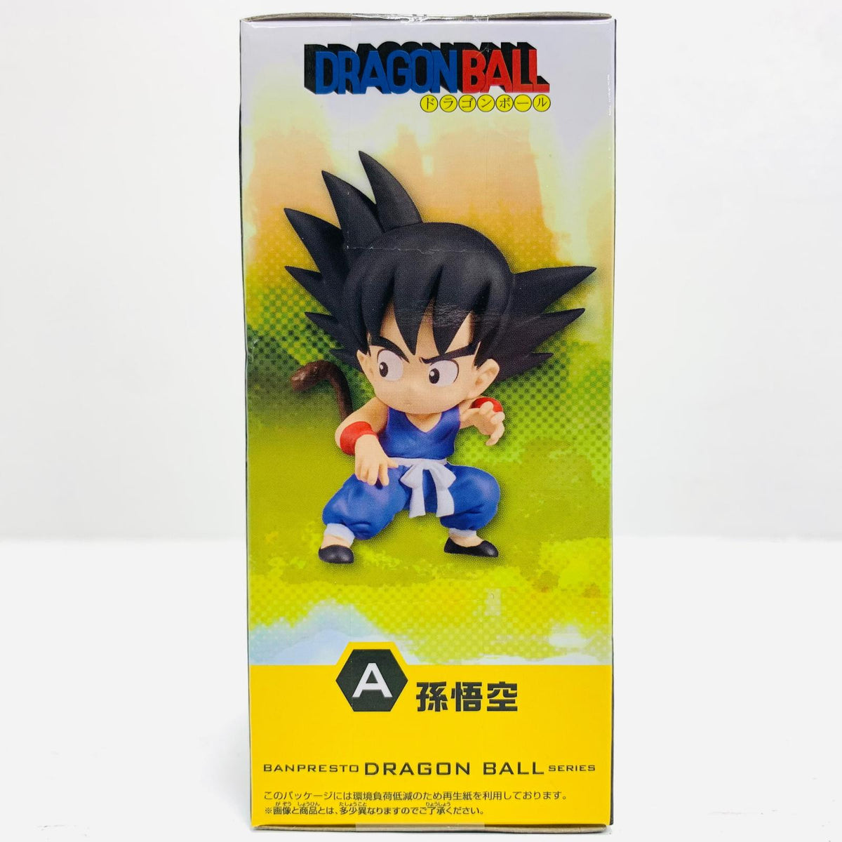 フィギュア 孫悟空-WCF-少年期編1-「ドラゴンボール」 孫悟空 WCF 2795401【フィギュア】