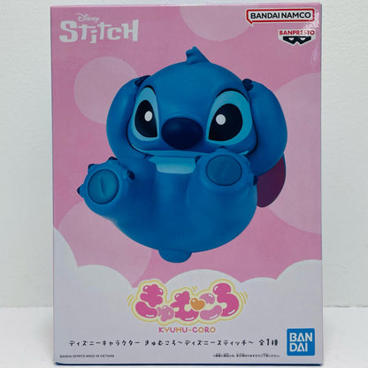 ディズニースティッチ-きゅむころ「ディズニーキャラクター」【フィギュア】