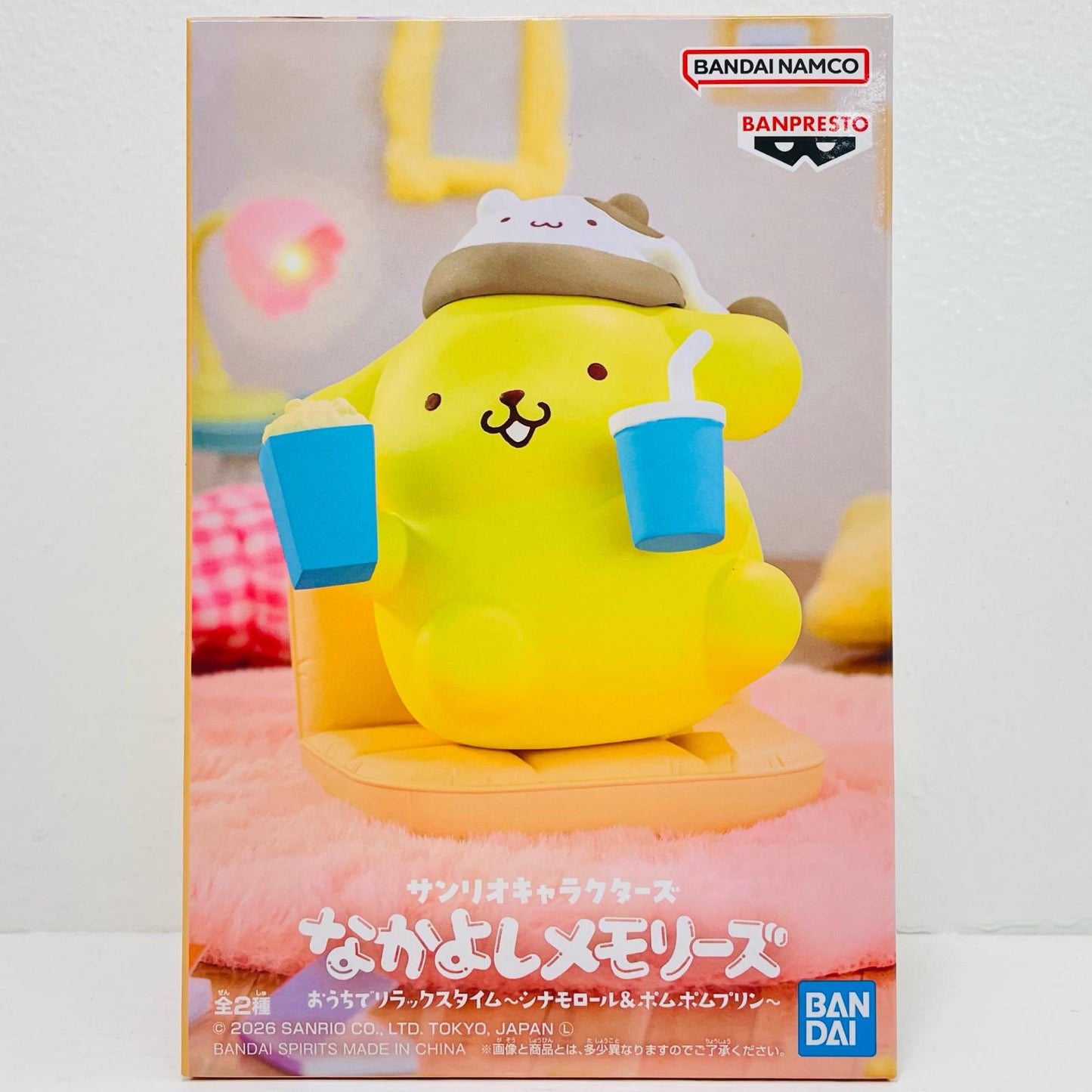 ポムポムプリン-なかよしメモリーズおうちでリラックスタイム～シナモロール＆ポムポムプリン～「サンリオキャラクターズ」【フィギュア】