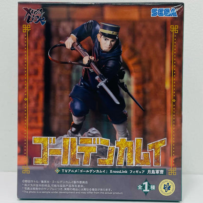 月島軍曹-XrossLinkフィギュア「ゴールデンカムイ」【フィギュア】