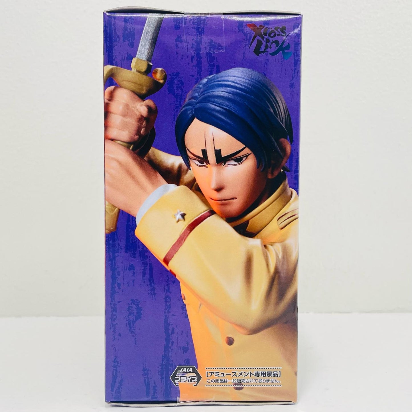 鯉登少尉-XrossLinkフィギュア「ゴールデンカムイ」【フィギュア】