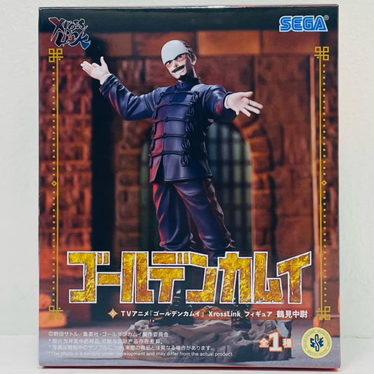 鶴見中尉-XrossLinkフィギュア「ゴールデンカムイ」【フィギュア】