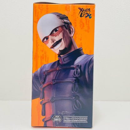 鶴見中尉-XrossLinkフィギュア「ゴールデンカムイ」【フィギュア】