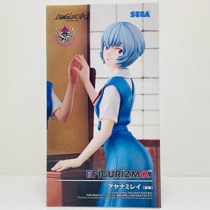 アヤナミレイ(仮称)-FIGURIZMα「シン・エヴァンゲリオン劇場版」【フィギュア】