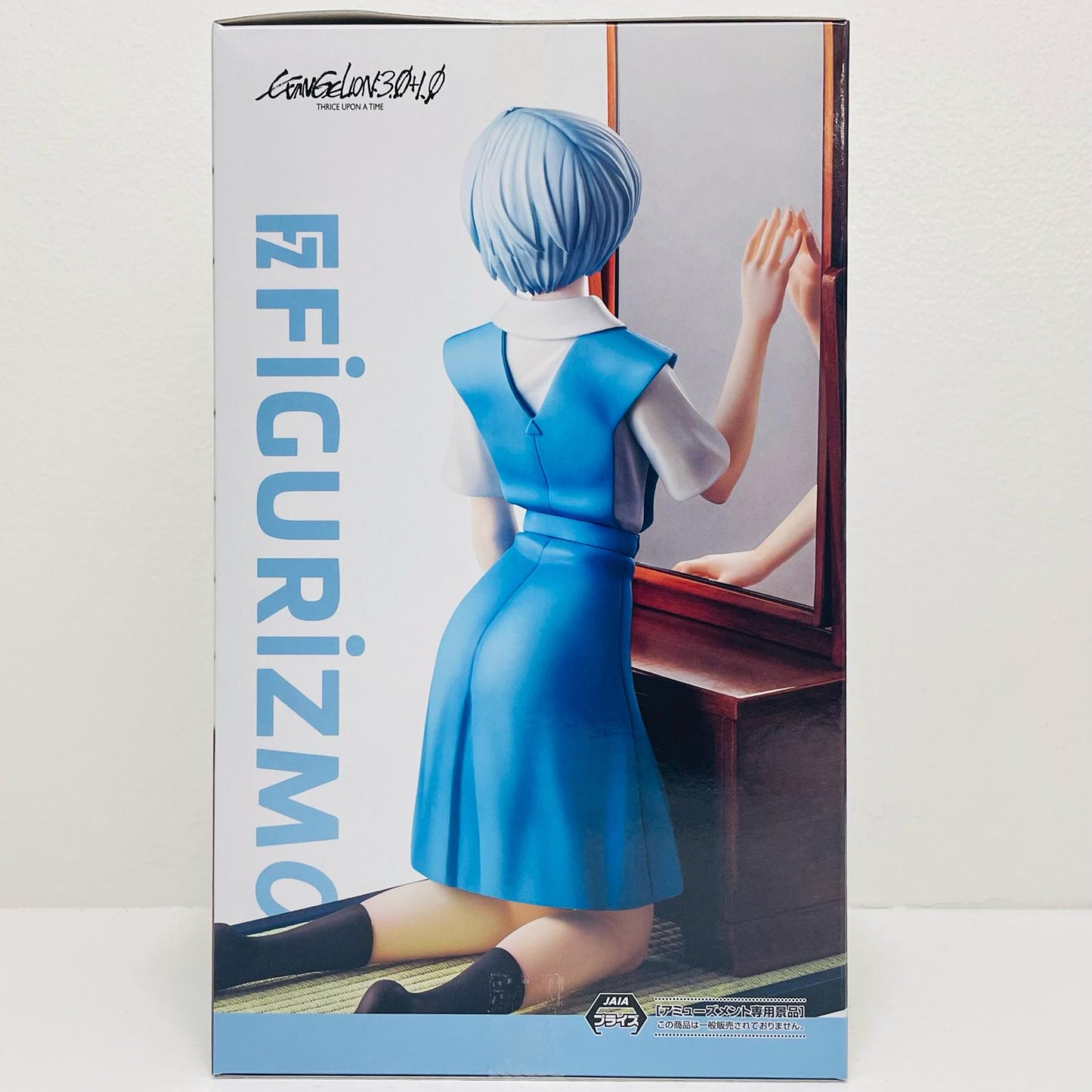 アヤナミレイ(仮称)-FIGURIZMα「シン・エヴァンゲリオン劇場版」【フィギュア】
