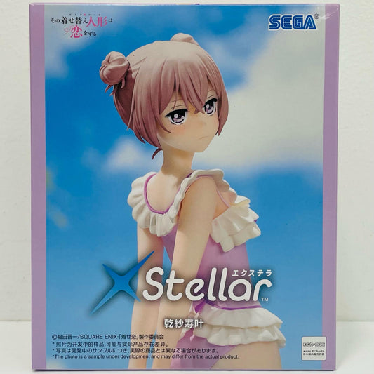 乾紗寿叶-XStellar「その着せ替え人形は恋をする」【フィギュア】