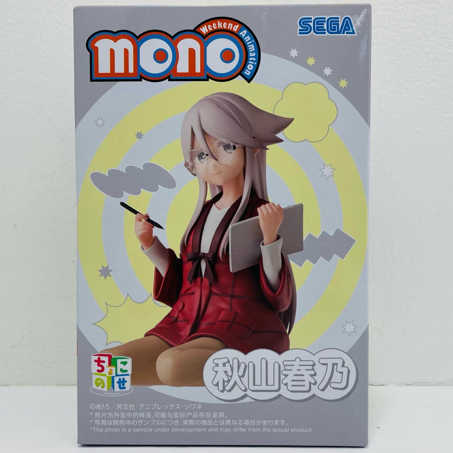 秋山春乃-ちょこのせプレミアムフィギュア「mono」【フィギュア】
