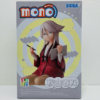 秋山春乃-ちょこのせプレミアムフィギュア「mono」【フィギュア】