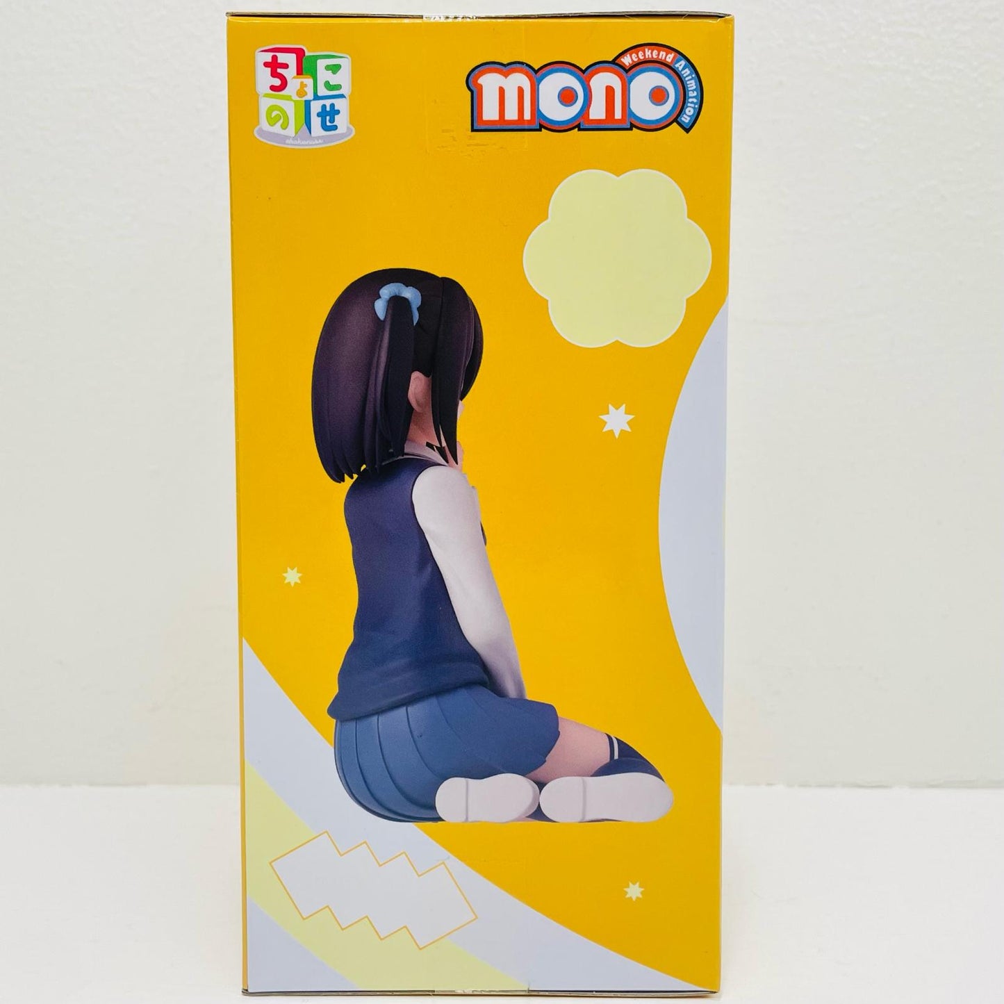 雨宮さつき-ちょこのせプレミアムフィギュア「mono」【フィギュア】