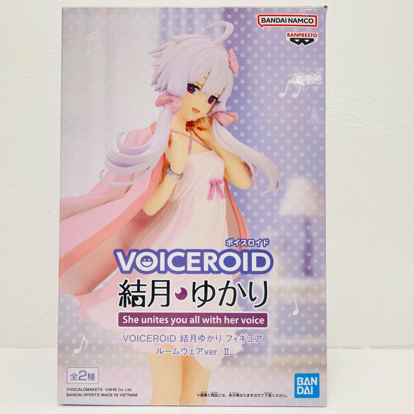 結月ゆかり(衣装ピンク)-ルームウェアver.2-フィギュア「VOICEROID」【フィギュア】