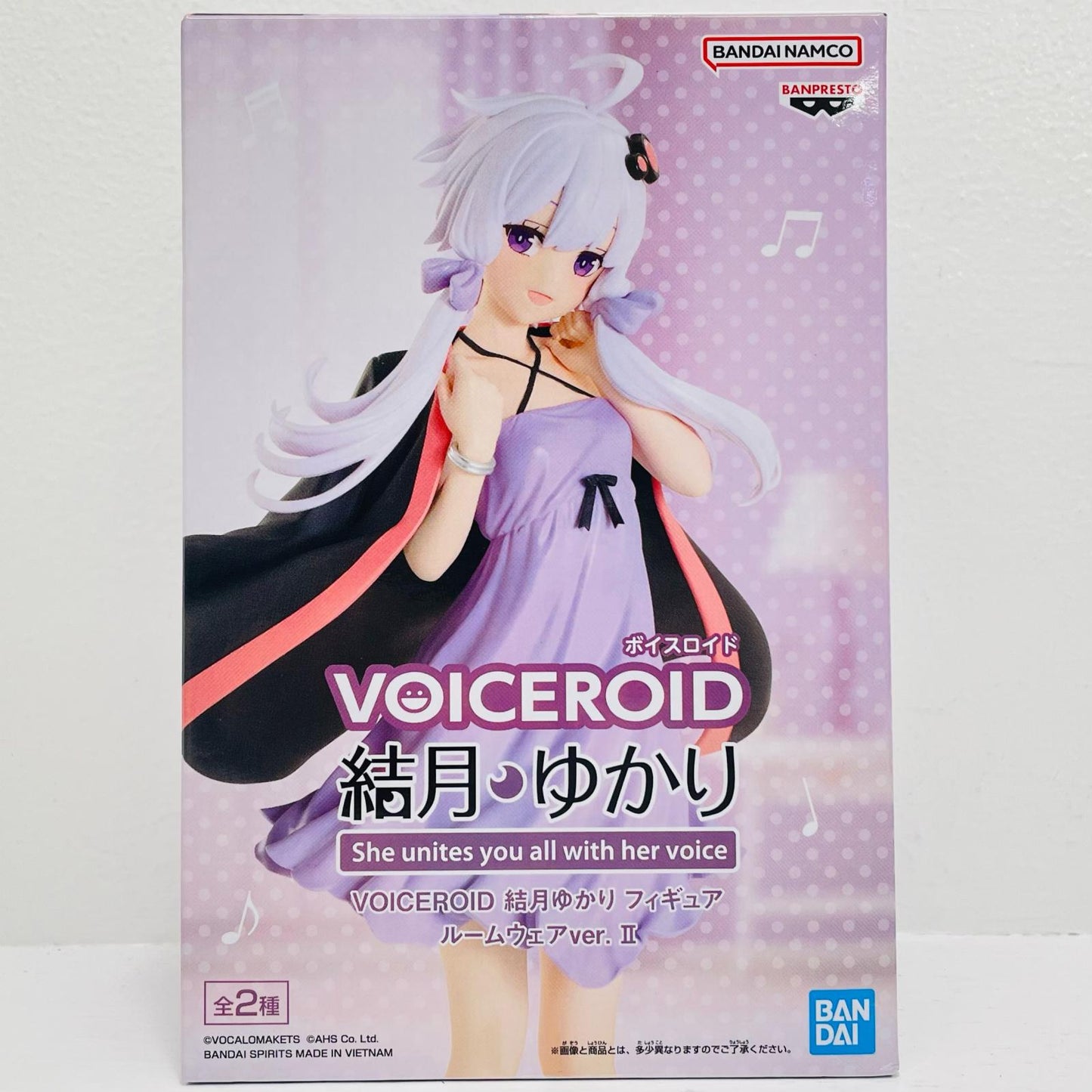 結月ゆかり(衣装パープル)-ルームウェアver.2-フィギュア「VOICEROID」【フィギュア】