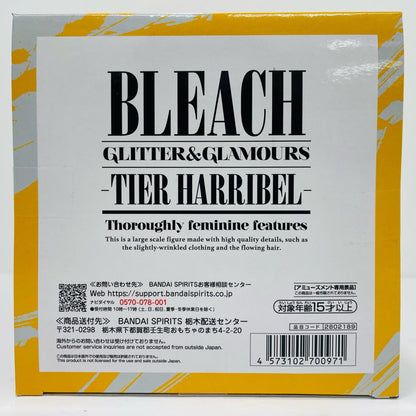 フィギュア ティア・ハリベル-GLITTER&GLAMOURS-TIERHARRIBEL-「BLEACH-ブリーチ-」 ティア・ハリベル GLITTER&GLAMOURS 2802189【フィギュア】