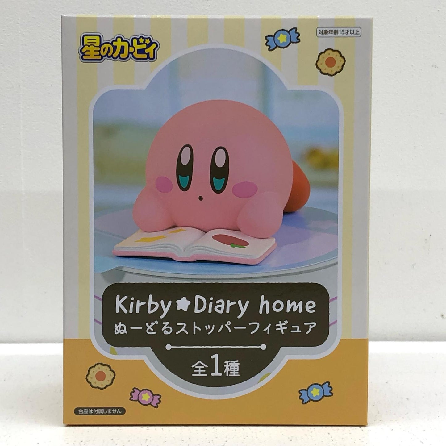 カービィ-Kirby★Diaryhomeぬーどるストッパーフィギュア「星のカービィ」【フィギュア】