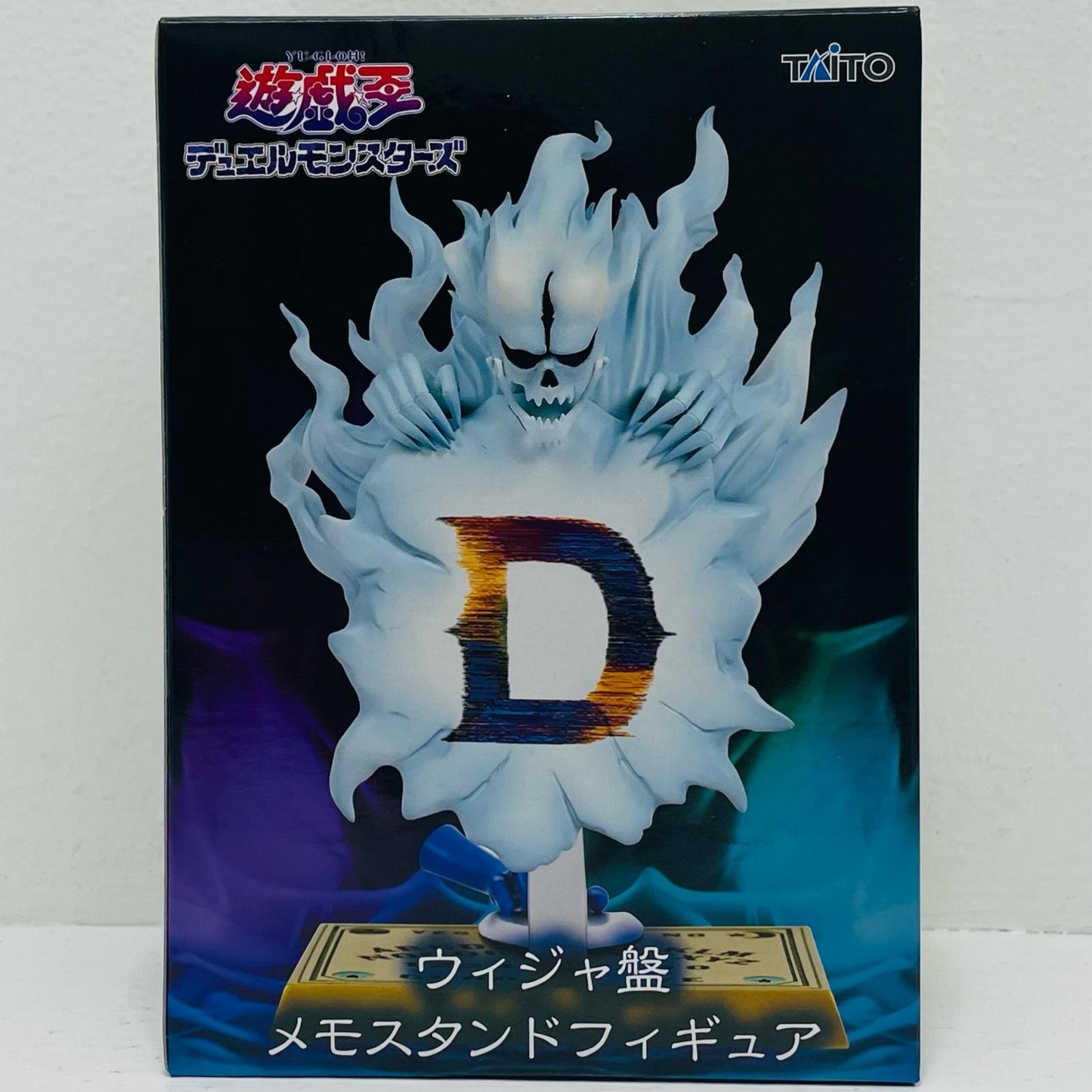 ウィジャ盤-メモスタンドフィギュア「遊☆戯☆王デュエルモンスターズ」【フィギュア】