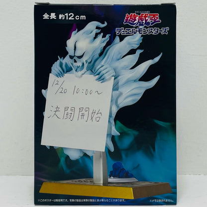 ウィジャ盤-メモスタンドフィギュア「遊☆戯☆王デュエルモンスターズ」【フィギュア】