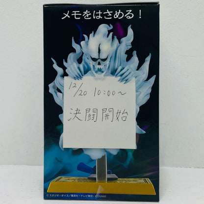 ウィジャ盤-メモスタンドフィギュア「遊☆戯☆王デュエルモンスターズ」【フィギュア】