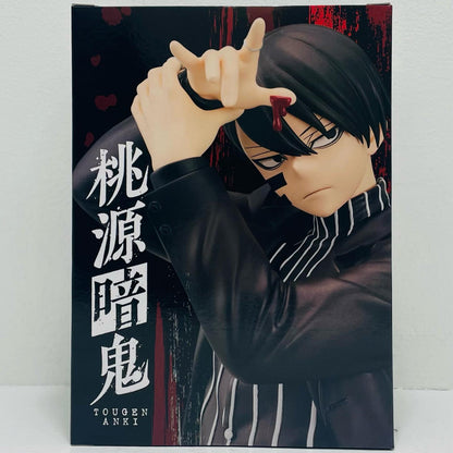 無駄野無人-28Fig「桃源暗鬼」【フィギュア】
