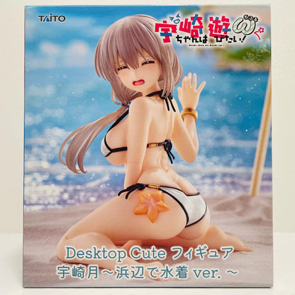 宇崎花～浜辺で水着ver.～DesktopCuteフィギュア「宇崎ちゃんは遊びたい!」【フィギュア】