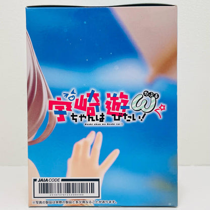 宇崎花～浜辺で水着ver.～DesktopCuteフィギュア「宇崎ちゃんは遊びたい!」【フィギュア】