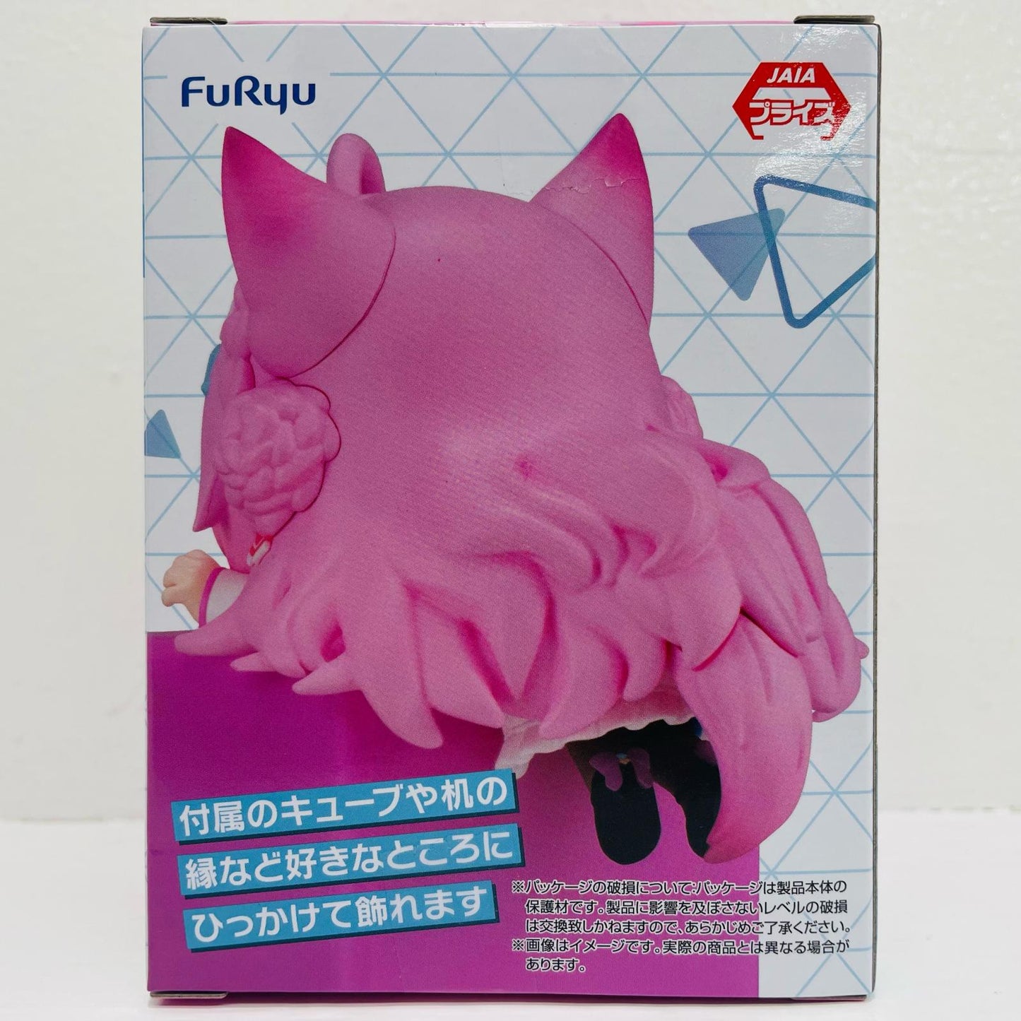 博衣こより-ひっかけフィギュアVol.11「ホロライブプロダクション」【フィギュア】