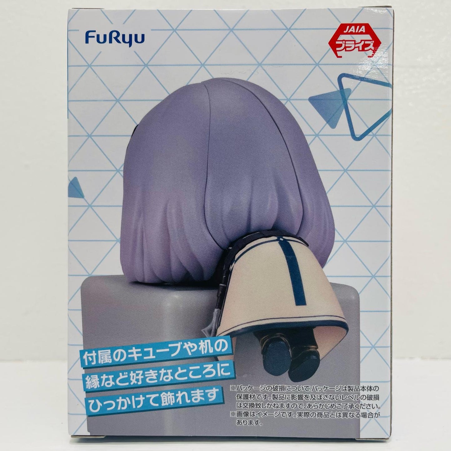 白銀ノエル-ひっかけフィギュアVol.11「ホロライブプロダクション」【フィギュア】