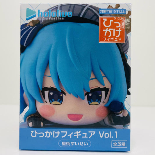 星街すいせい-ひっかけフィギュアVol.1「ホロライブプロダクション」(再販)【フィギュア】