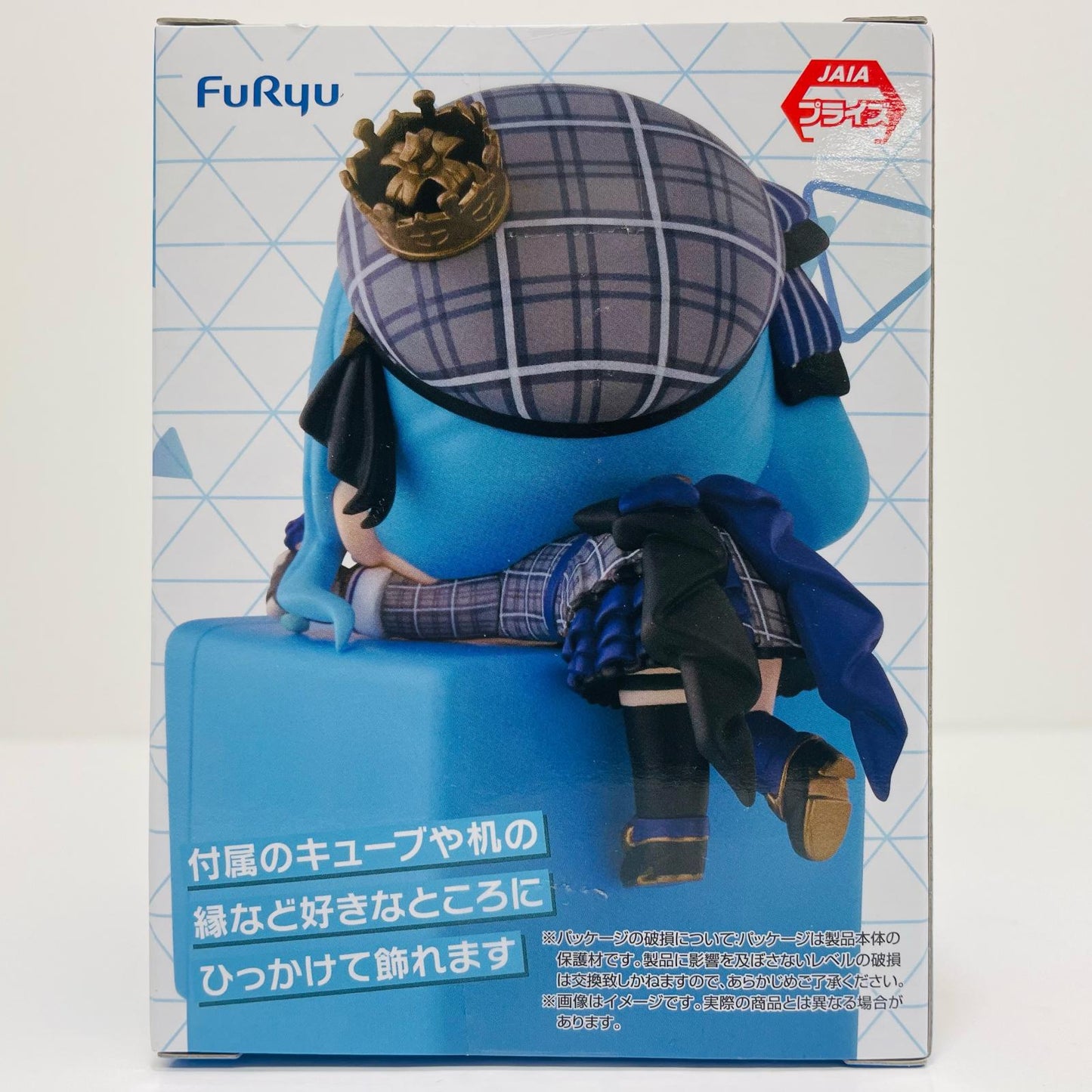 星街すいせい-ひっかけフィギュアVol.1「ホロライブプロダクション」(再販)【フィギュア】