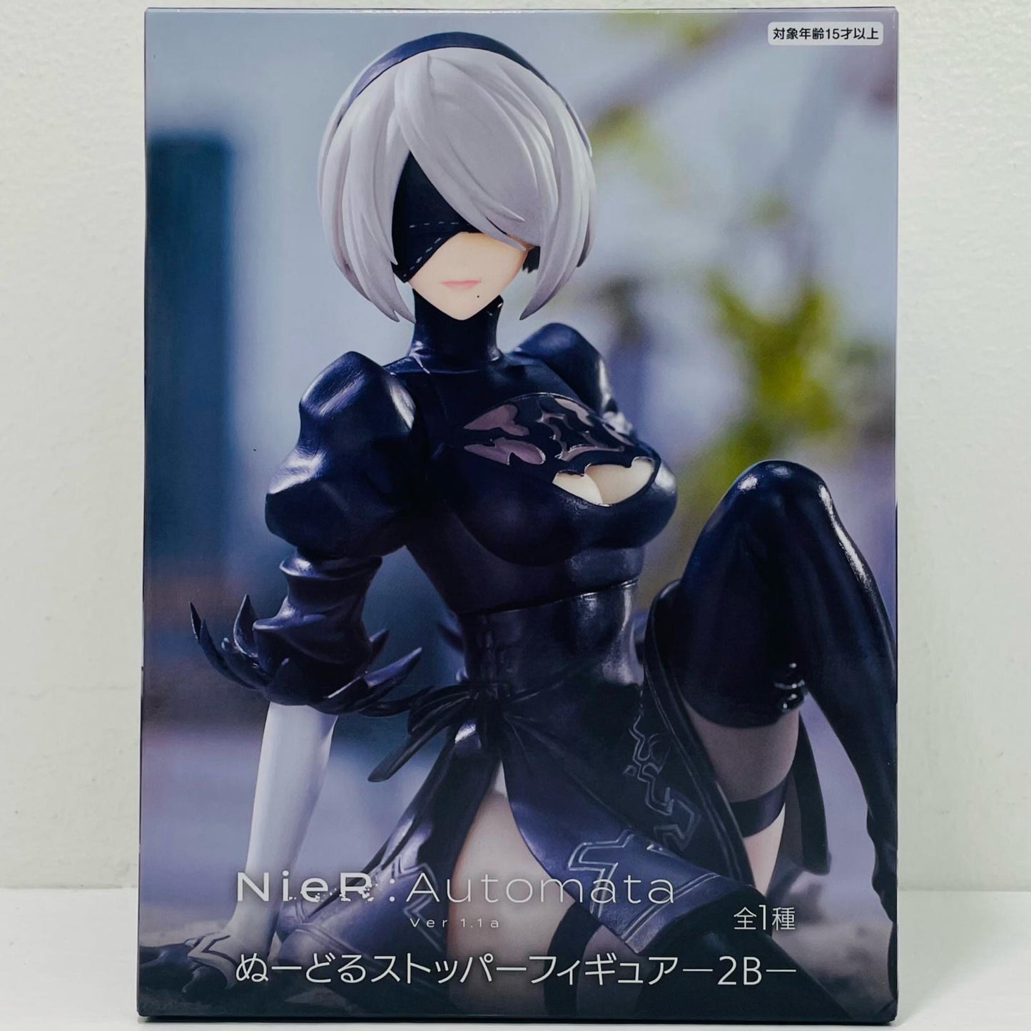 2B-ぬーどるストッパーフィギュア「NieR:AutomataVer1.1a」(再販)【フィギュア】