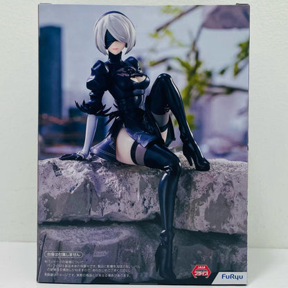 2B-ぬーどるストッパーフィギュア「NieR:AutomataVer1.1a」(再販)【フィギュア】