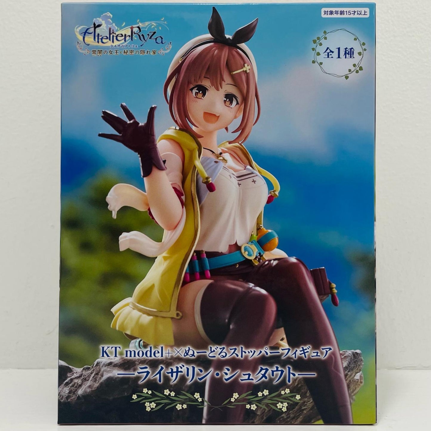 『ライザリン・シュタウト』KTmodel+×ぬーどるストッパーフィギュア「ライザのアトリエ～常闇の女王と秘密の隠れ家～」【フィギュア】