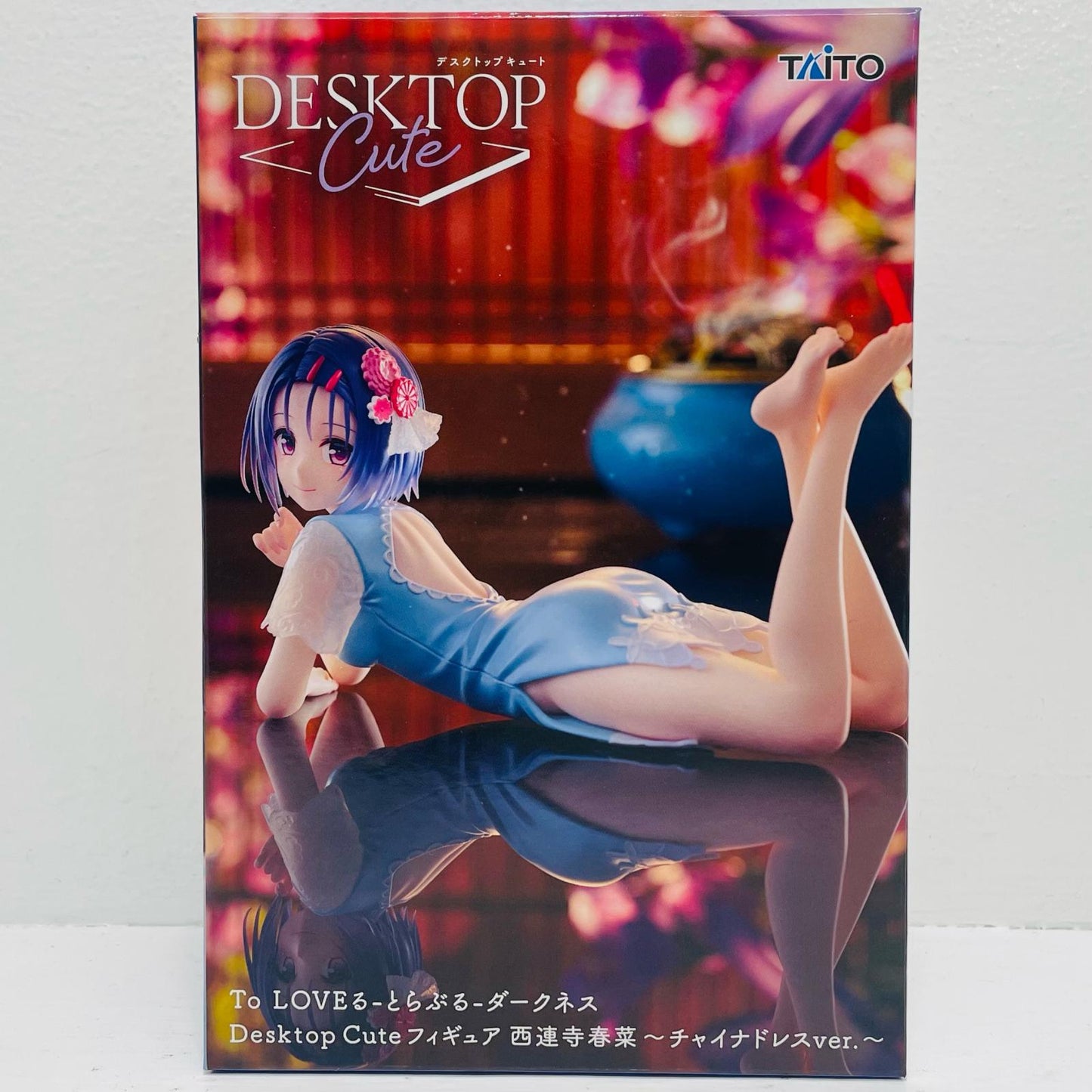 西連寺春菜～チャイナドレスver.～DesktopCuteフィギュア「ToLOVEる-とらぶる-ダークネス」【フィギュア】