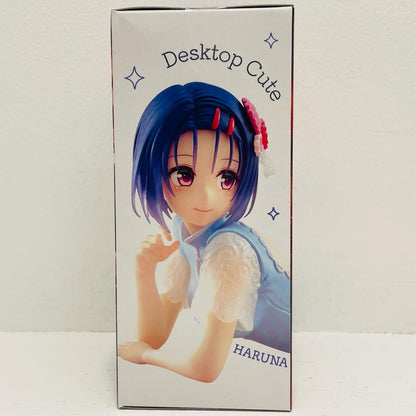 西連寺春菜～チャイナドレスver.～DesktopCuteフィギュア「ToLOVEる-とらぶる-ダークネス」【フィギュア】