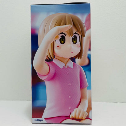 にーくら-ぬーどるストッパーフィギュア「CITYTHEANIMATION」【フィギュア】
