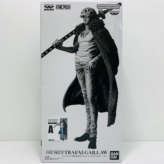 フィギュア トラファルガー・ロー(ブラシカラー)「バンプレくじPREMIUMワンピース-トラファルガー・ロー-」 トラファルガー・ロー(ブラシカラー) バンプレくじ【フィギュア】