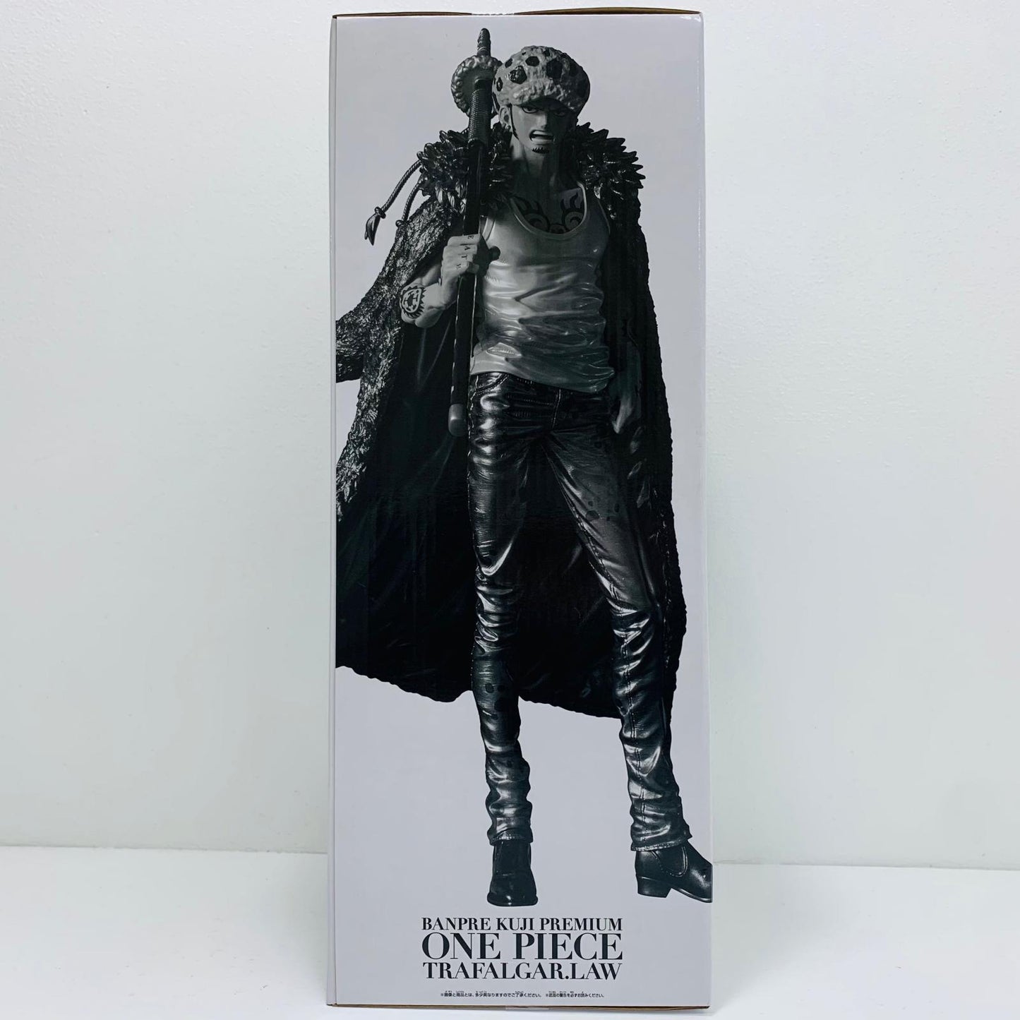 フィギュア トラファルガー・ロー(ブラシカラー)「バンプレくじPREMIUMワンピース-トラファルガー・ロー-」 トラファルガー・ロー(ブラシカラー) バンプレくじ【フィギュア】