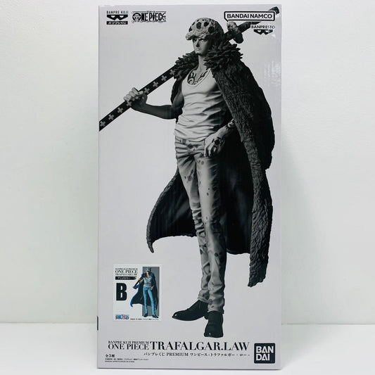 フィギュア トラファルガー・ロー(アニメカラー)「バンプレくじPREMIUMワンピース-トラファルガー・ロー-」 トラファルガー・ロー(アニメカラー) バンプレくじ【フィギュア】